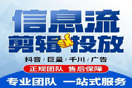 SEM推广竞价案例：助力企业业绩增长