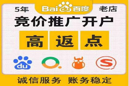 微信信息流品牌推广策略解析